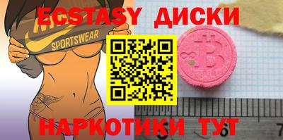 COCAINE Азнакаево