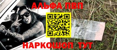 не бодяженный Волгодонск