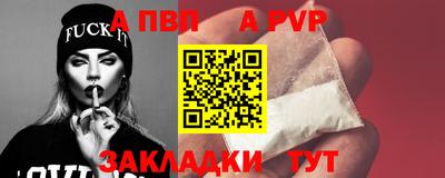сатива Абакан