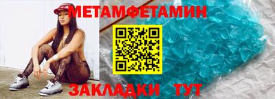 не бодяженный Волгодонск