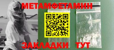 не бодяженный Волгодонск