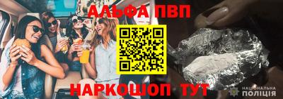 не бодяженный Волгодонск
