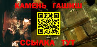 не бодяженный Волгодонск