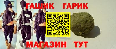 2c-b Волжский