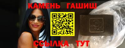сатива Абакан