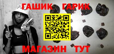 не бодяженный Волгодонск