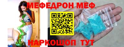 COCAINE Азнакаево