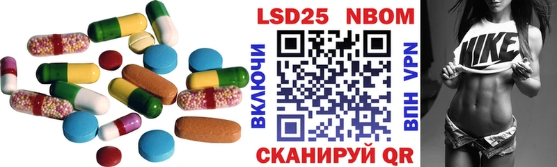 ЛСД экстази кислота  наркотики  Северодвинск 
