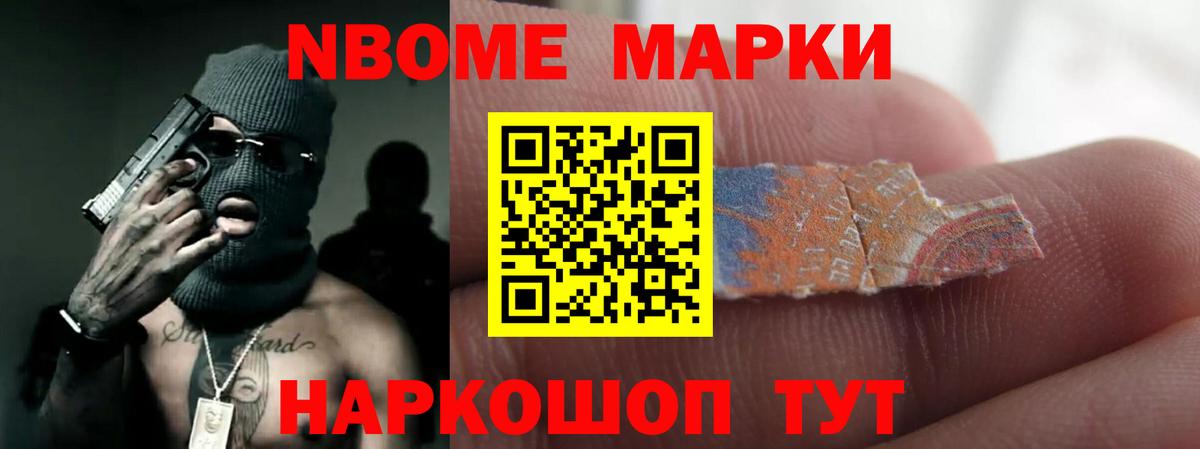 Лсд 25 экстази кислота  Лсд 25 экстази ecstasy  Северодвинск  Вход с VPN 