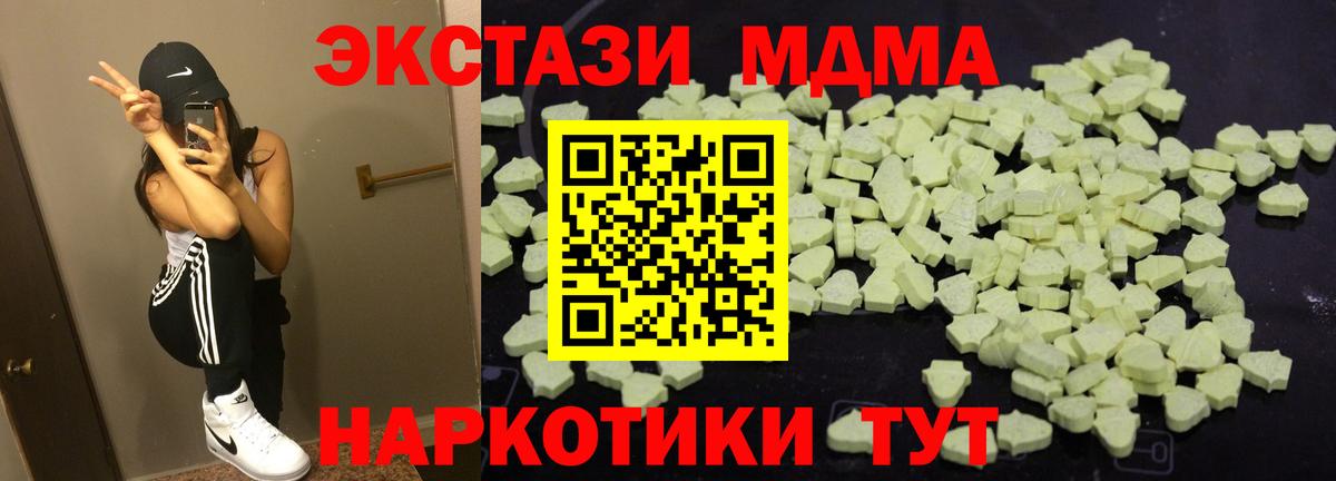 A PVP Северодвинск
